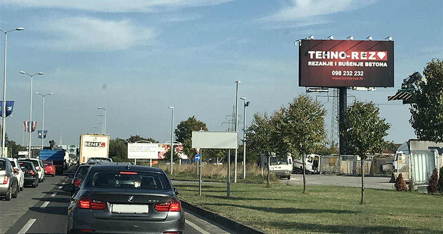 Slavonska avenija nasuprot Metroa | megaboard i billboardi | Vanjsko oglašavanje